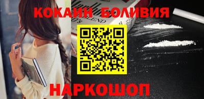 spice Кунгур