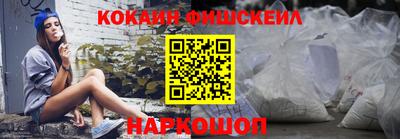 spice Кунгур