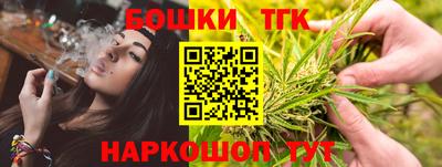 прущий лед Кулебаки