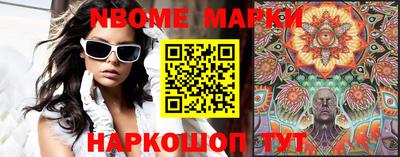 прущий лед Кулебаки