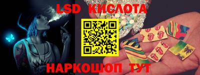 твердый Кумертау