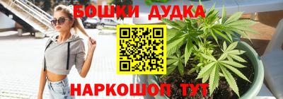 прущий лед Кулебаки