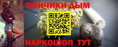 2c-b Ливны