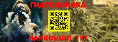 прущий лед Кулебаки