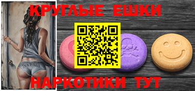 прущий лед Кулебаки