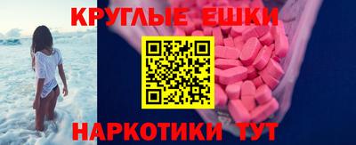 твердый Кумертау