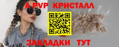 твердый Кумертау