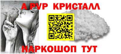 твердый Кумертау