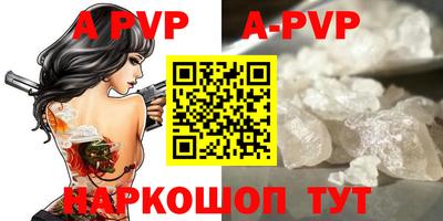 твердый Кумертау