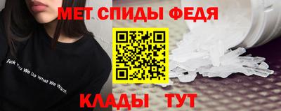 прущий лед Кулебаки
