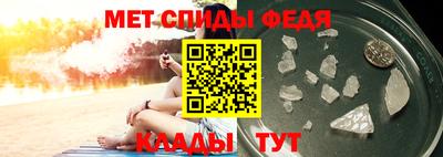 прущий лед Кулебаки
