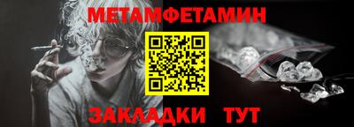 прущий лед Кулебаки