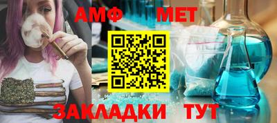 прущий лед Кулебаки