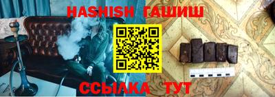 твердый Кумертау