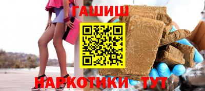 spice Кунгур