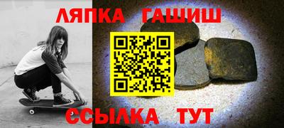 твердый Кумертау