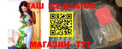 твердый Кумертау