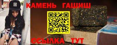 твердый Кумертау